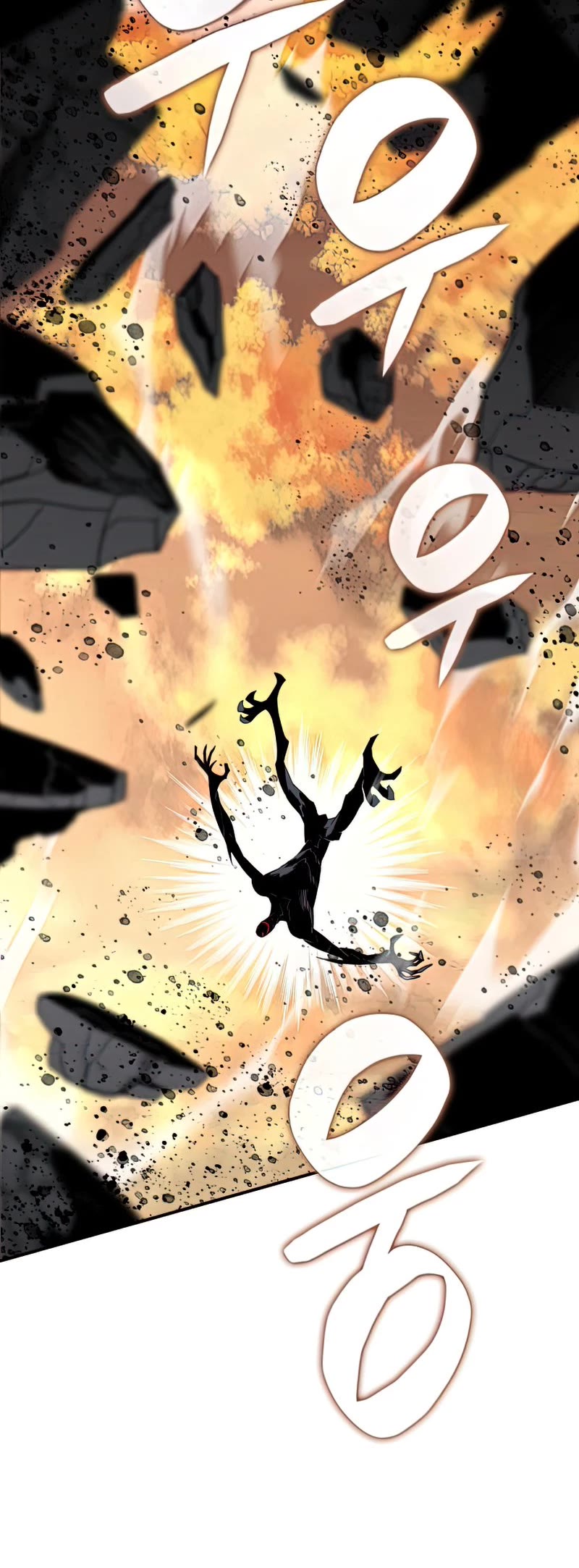 Worn and Torn Newbie chapter 109 page 48