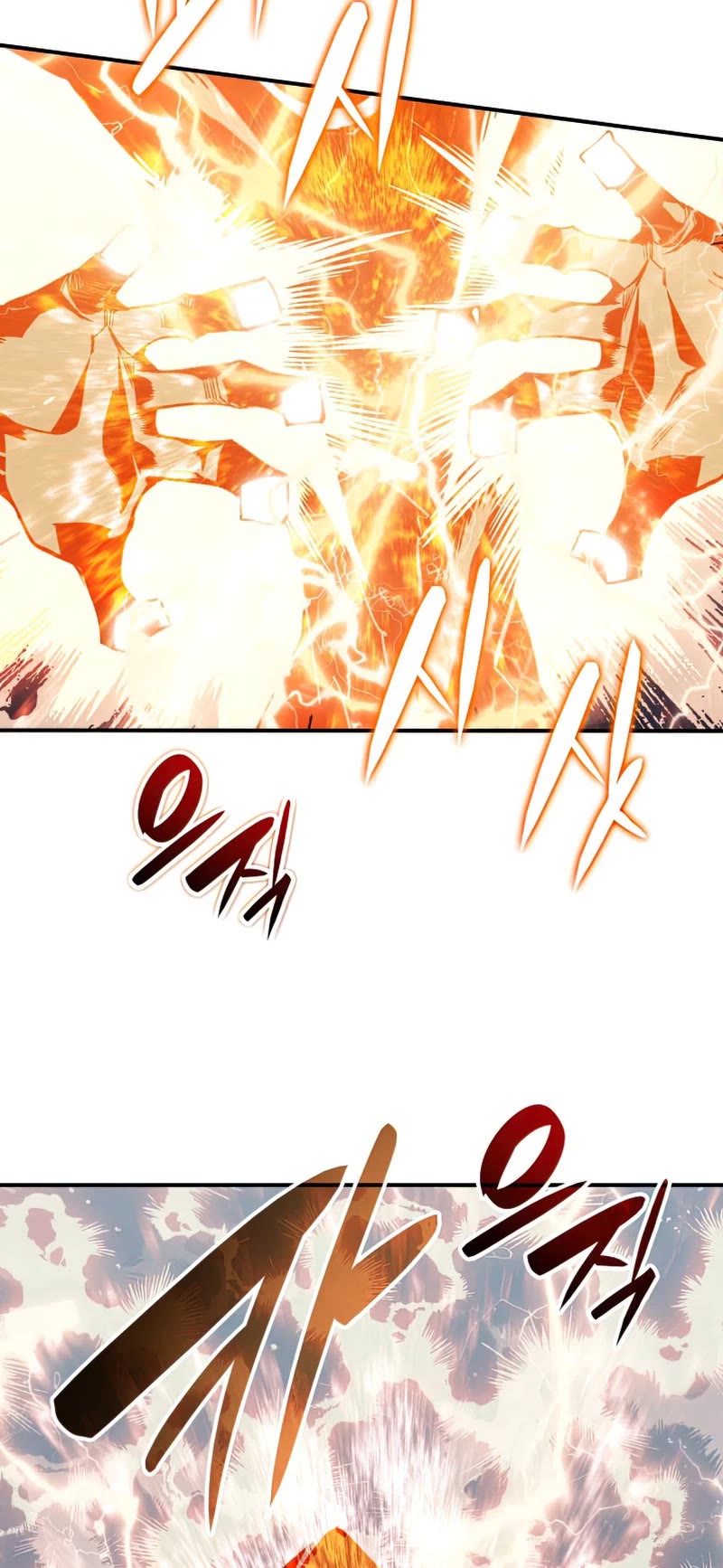 Worn and Torn Newbie chapter 109 page 5