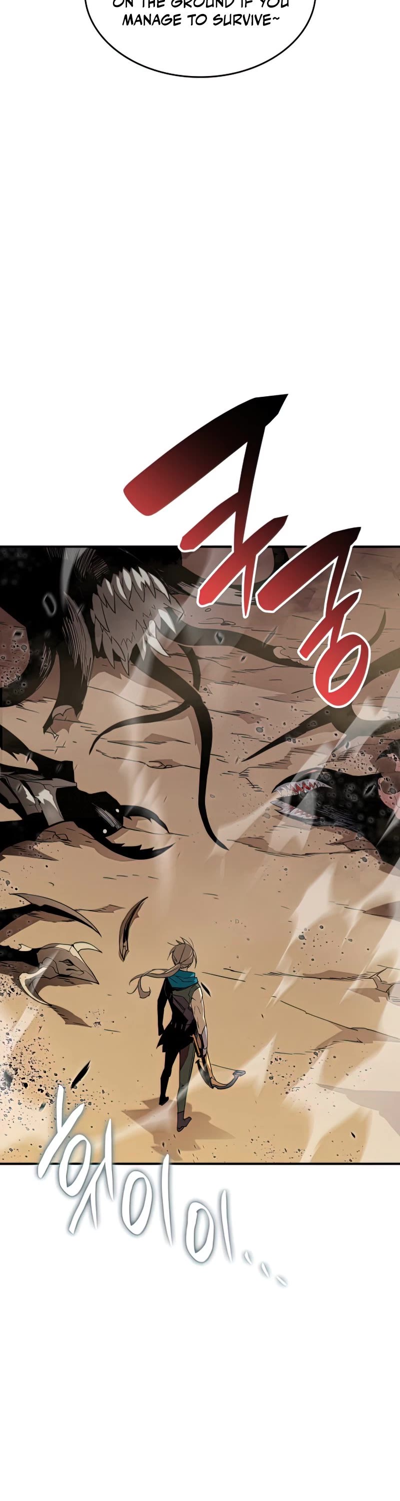 Worn and Torn Newbie chapter 109 page 51