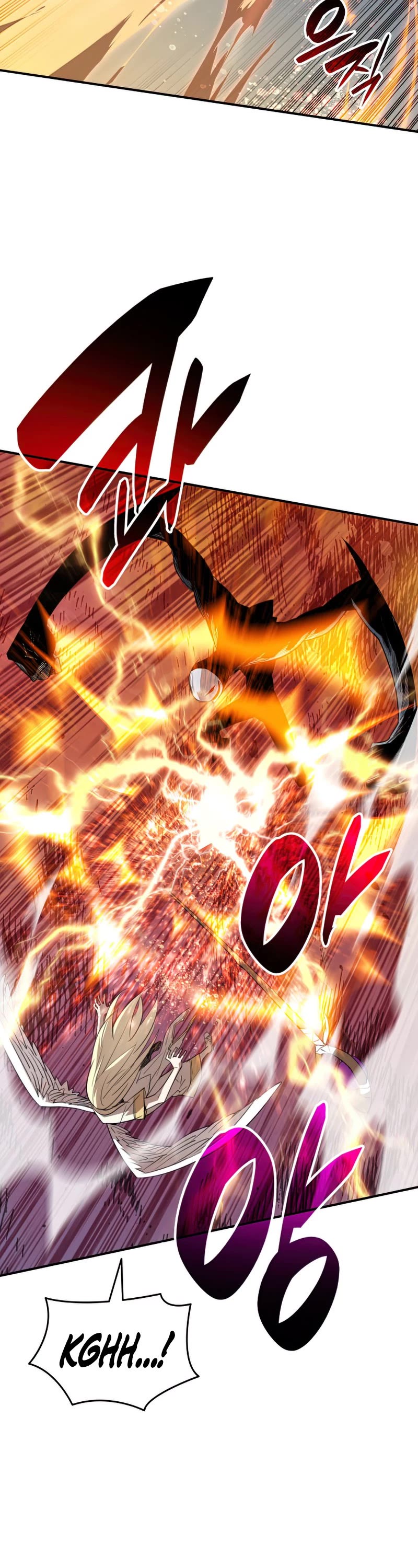 Worn and Torn Newbie chapter 109 page 8