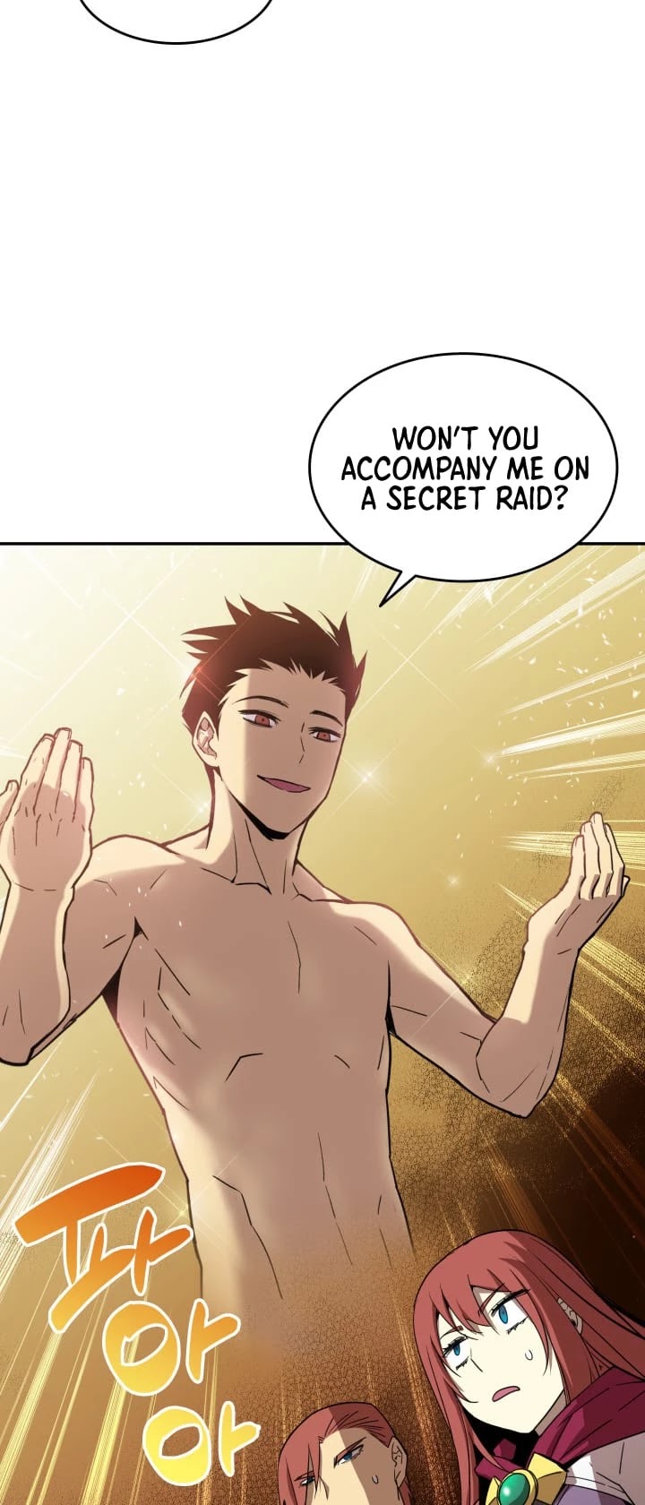 Worn and Torn Newbie chapter 11 page 12