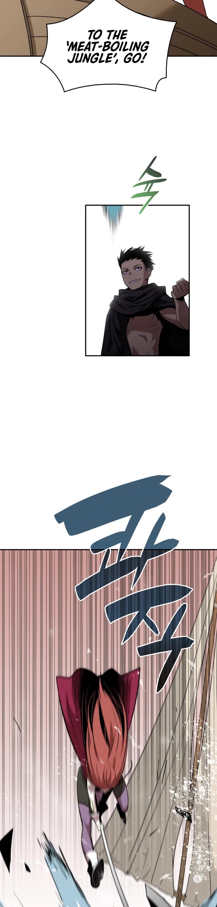 Worn and Torn Newbie chapter 11 page 4