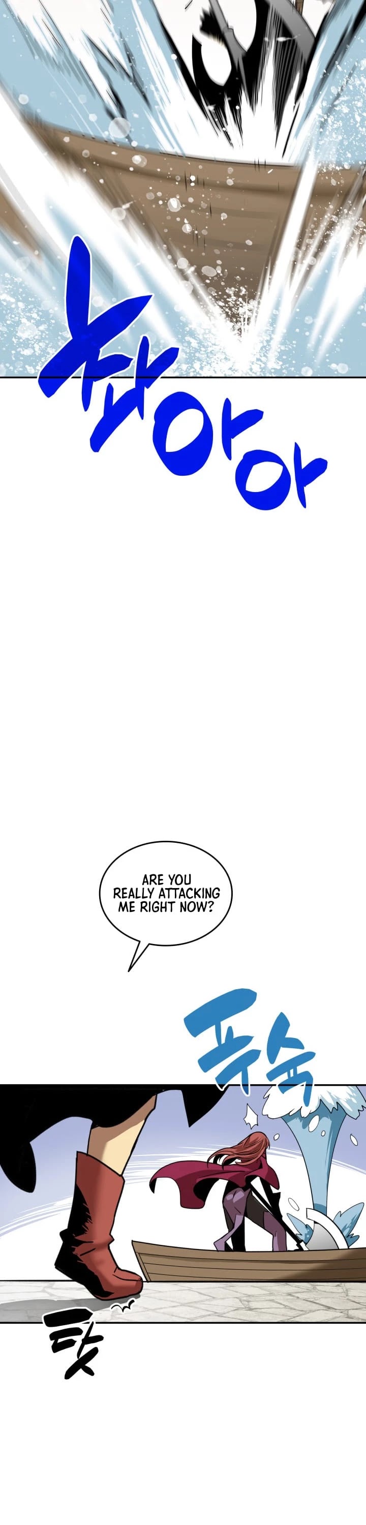 Worn and Torn Newbie chapter 11 page 5