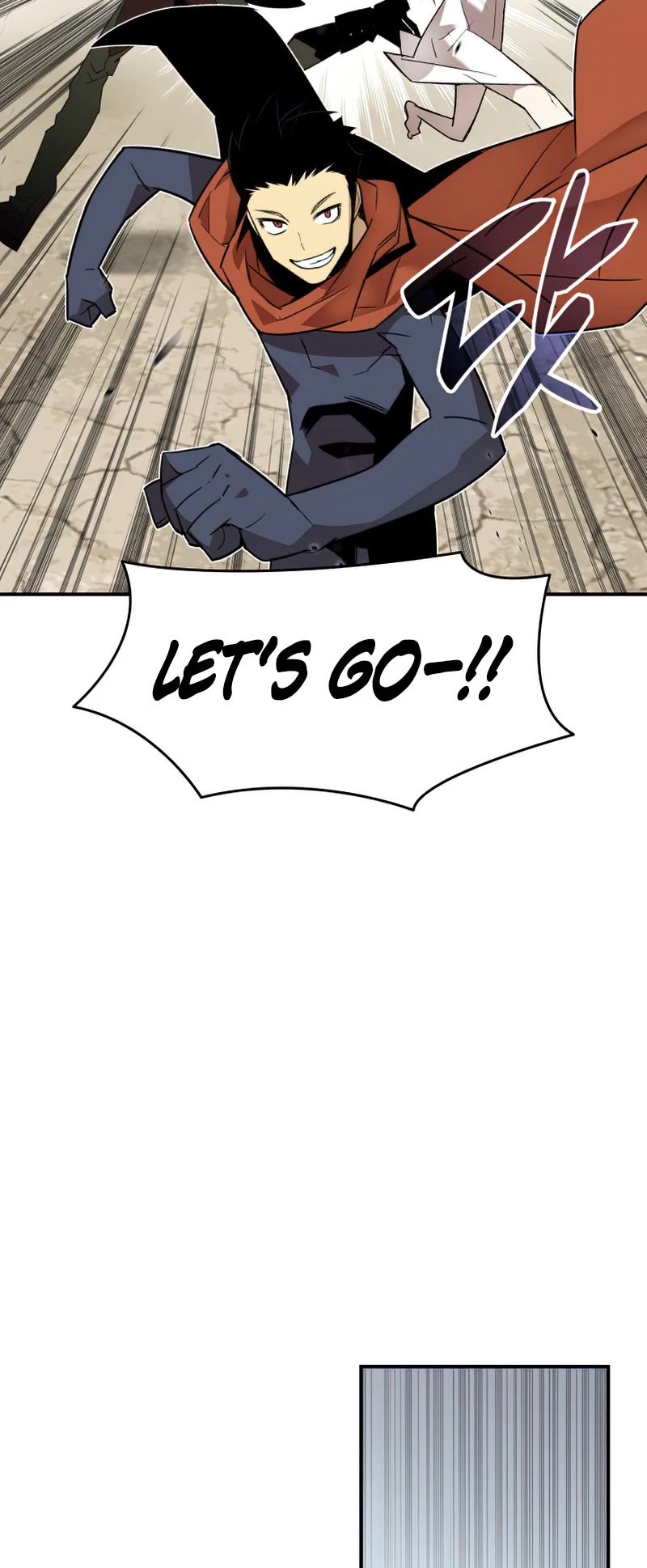 Worn and Torn Newbie chapter 110 page 10