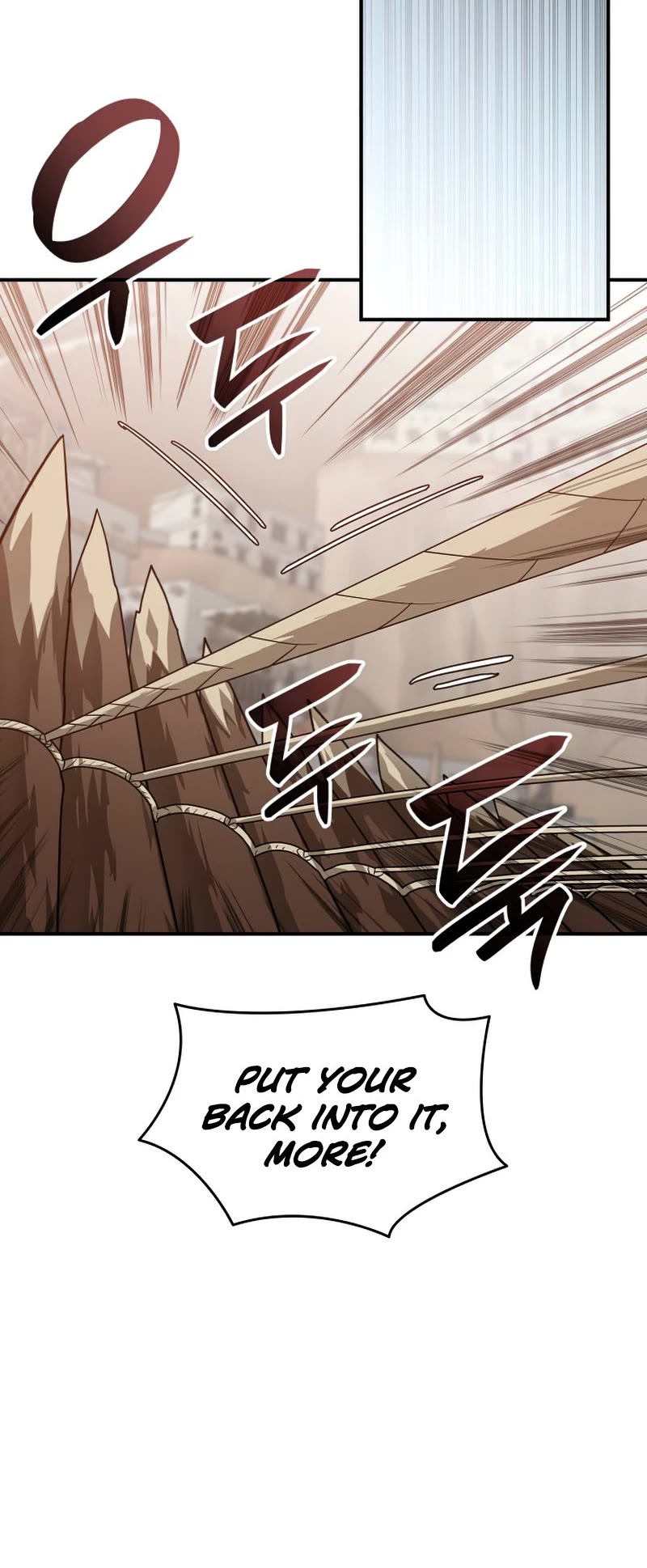 Worn and Torn Newbie chapter 110 page 11