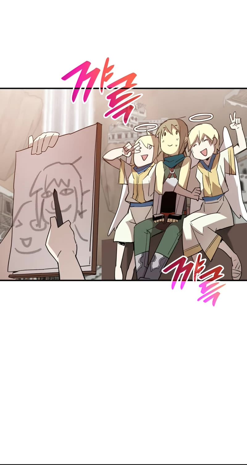 Worn and Torn Newbie chapter 110 page 21