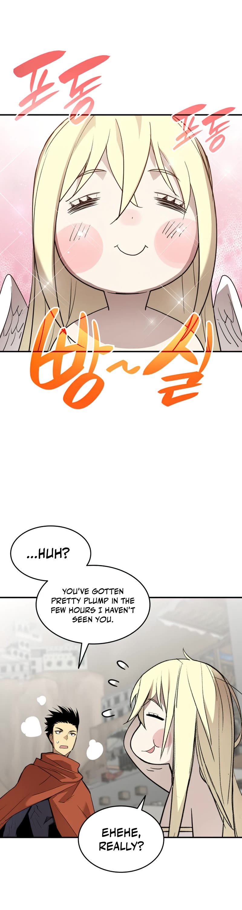 Worn and Torn Newbie chapter 110 page 24