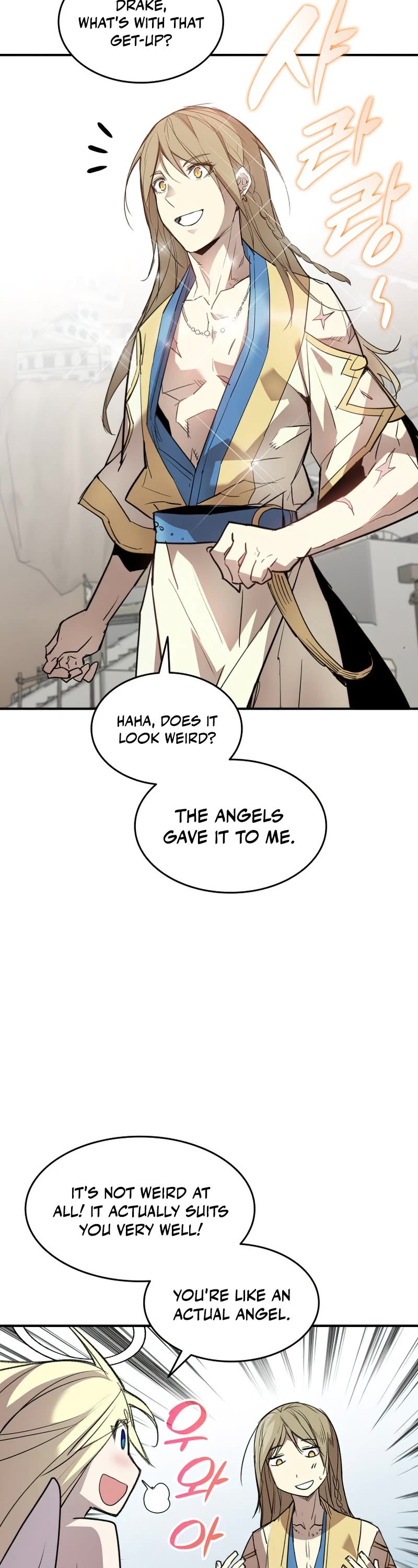 Worn and Torn Newbie chapter 110 page 28