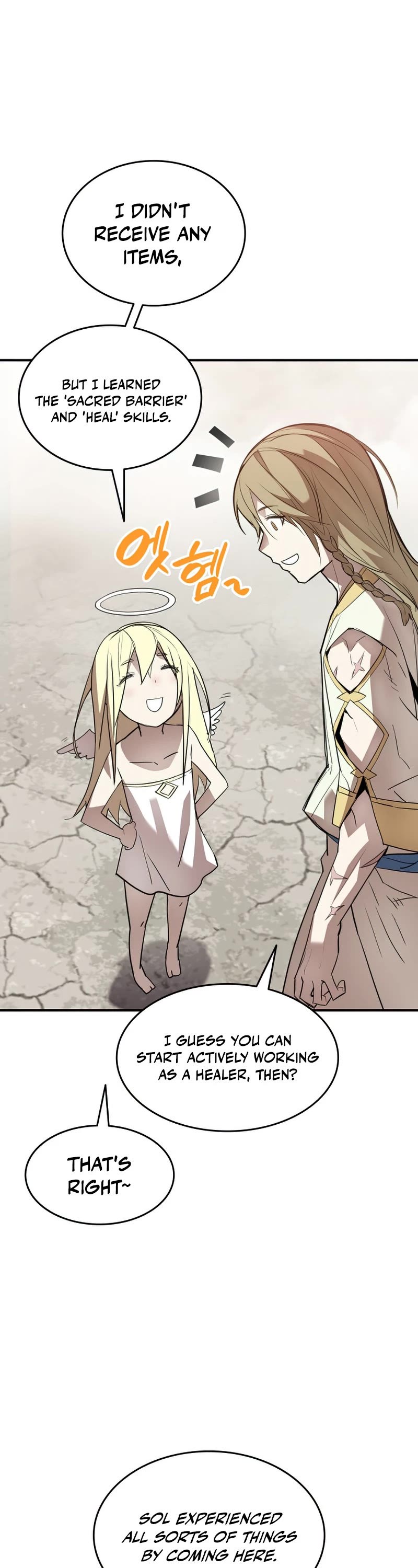 Worn and Torn Newbie chapter 110 page 39