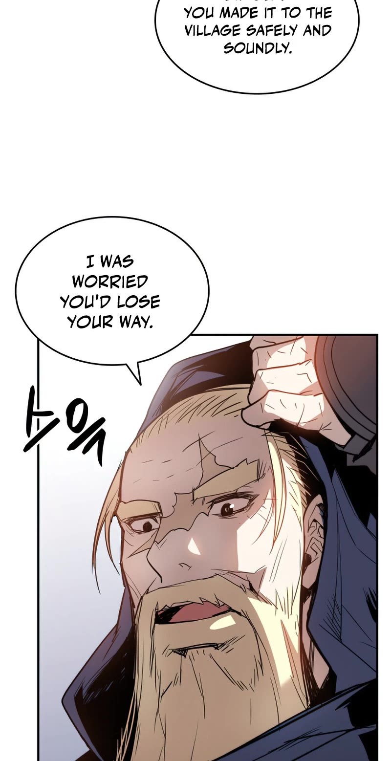 Worn and Torn Newbie chapter 110 page 45