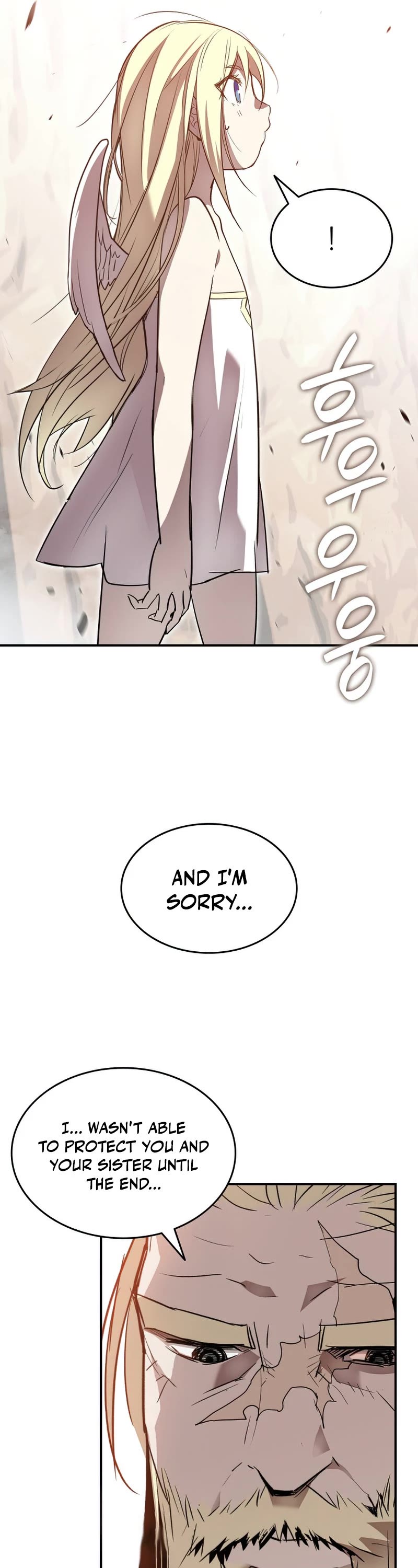 Worn and Torn Newbie chapter 110 page 47