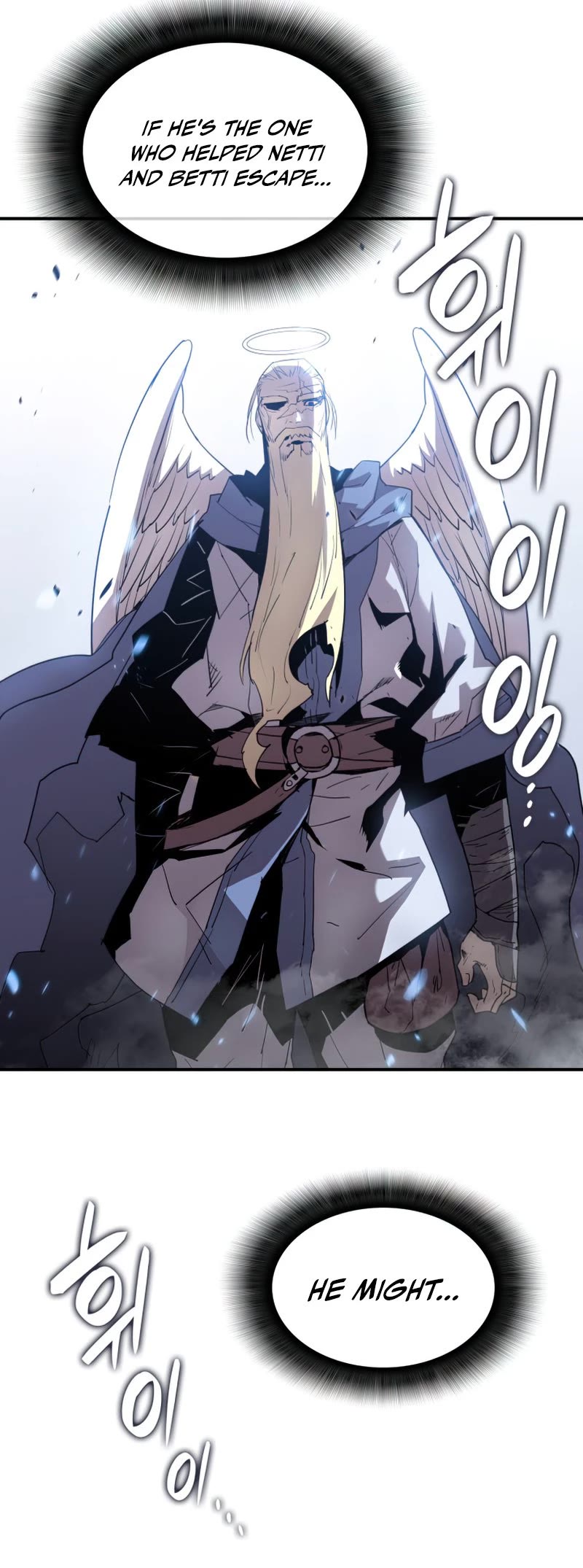 Worn and Torn Newbie chapter 110 page 49