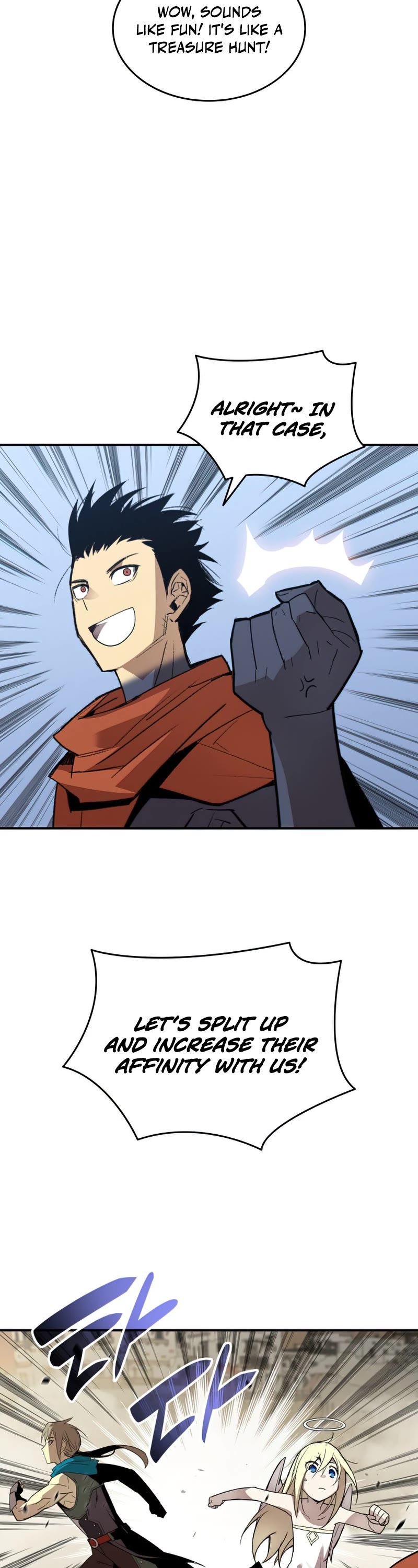 Worn and Torn Newbie chapter 110 page 9