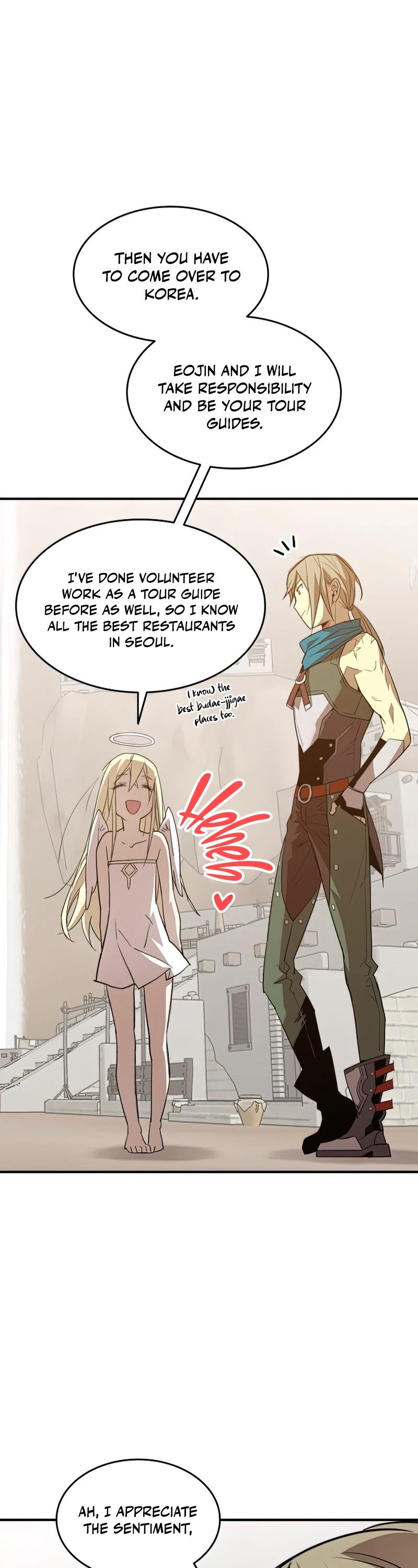 Worn and Torn Newbie chapter 111 page 12