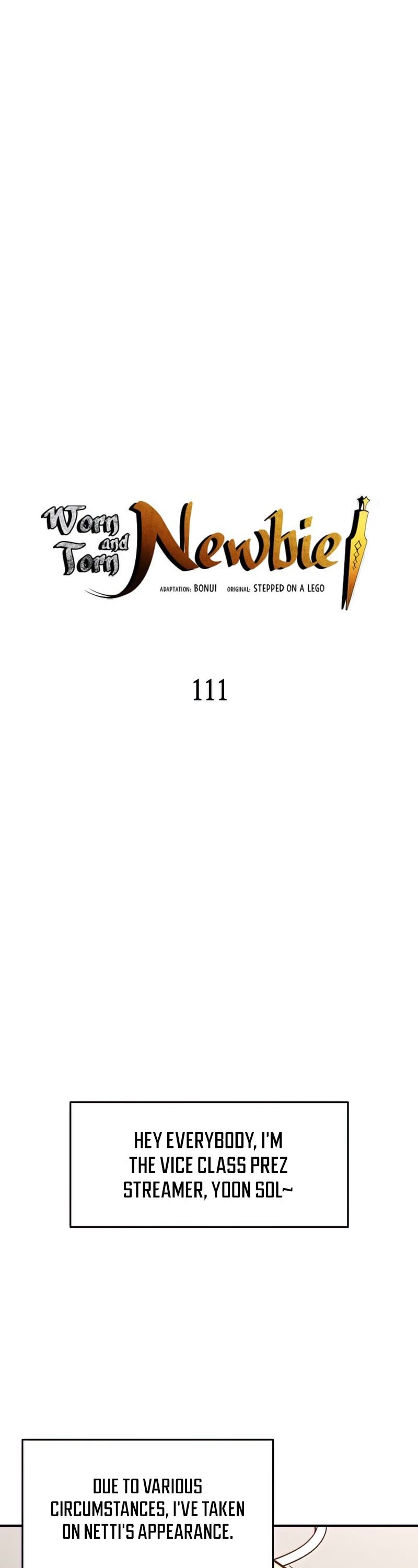 Worn and Torn Newbie chapter 111 page 2