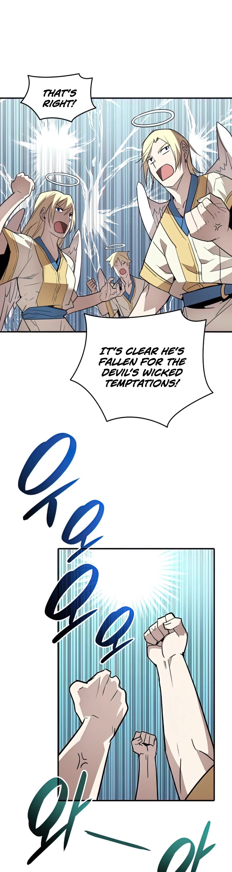 Worn and Torn Newbie chapter 111 page 23