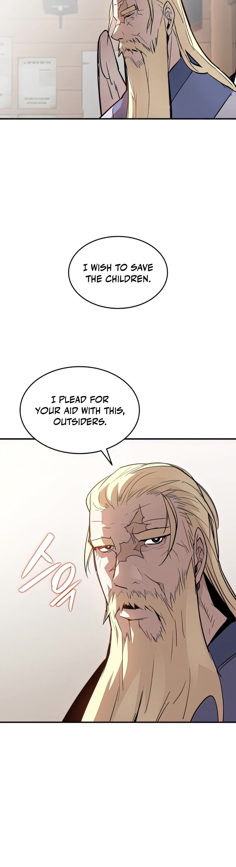 Worn and Torn Newbie chapter 111 page 31