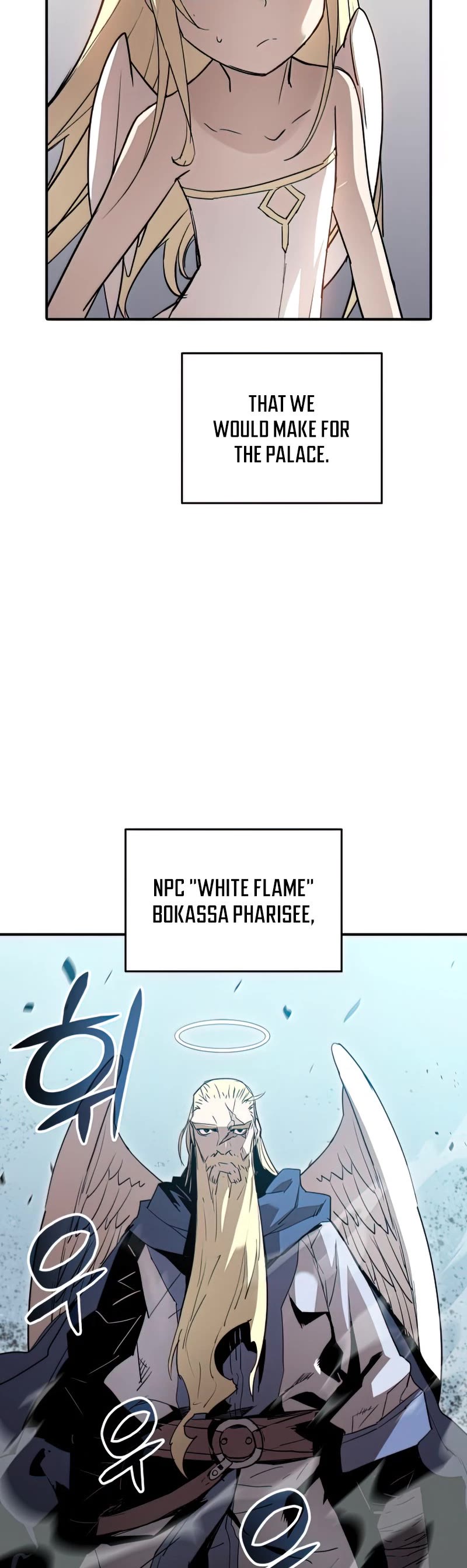 Worn and Torn Newbie chapter 111 page 35