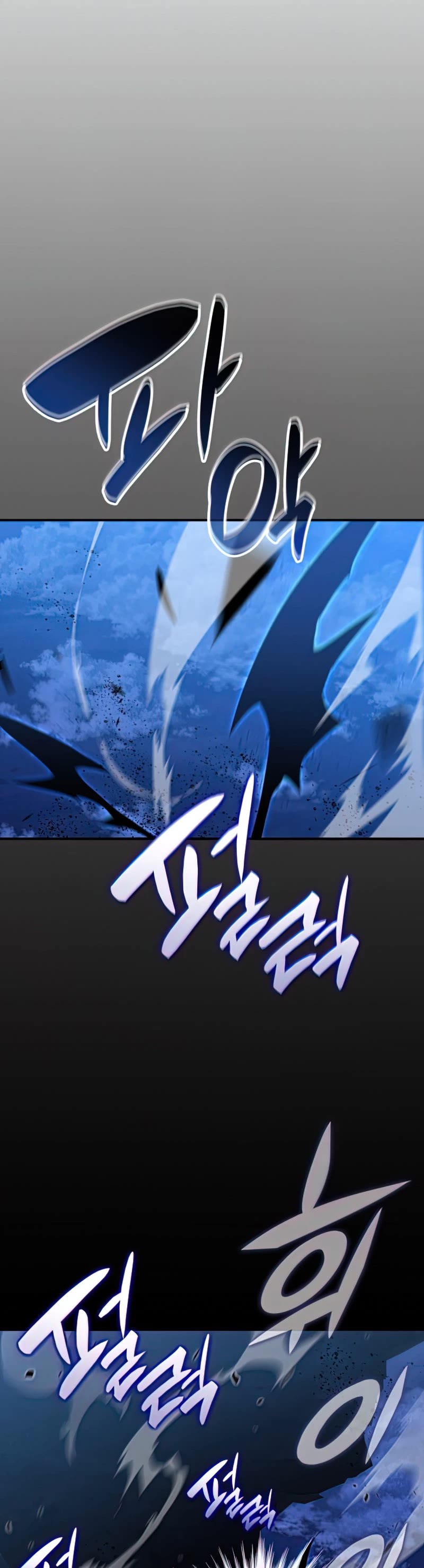 Worn and Torn Newbie chapter 111 page 40