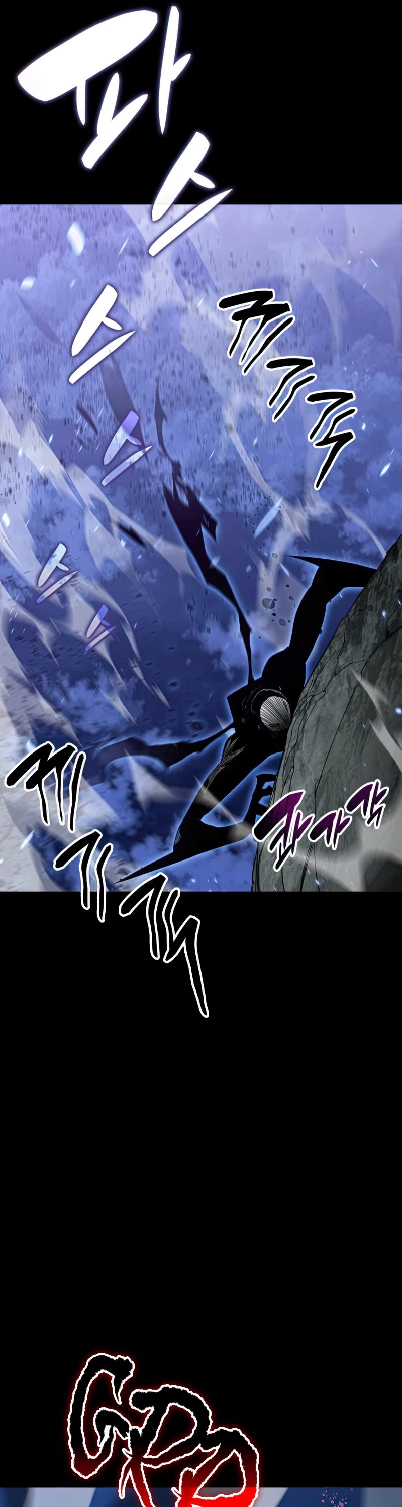 Worn and Torn Newbie chapter 111 page 42