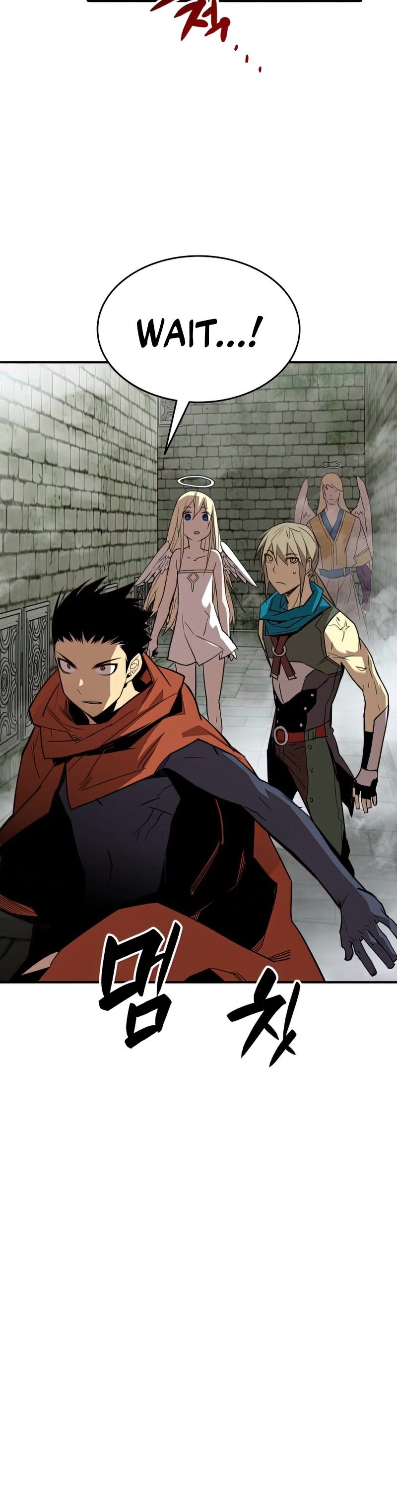 Worn and Torn Newbie chapter 112 page 11