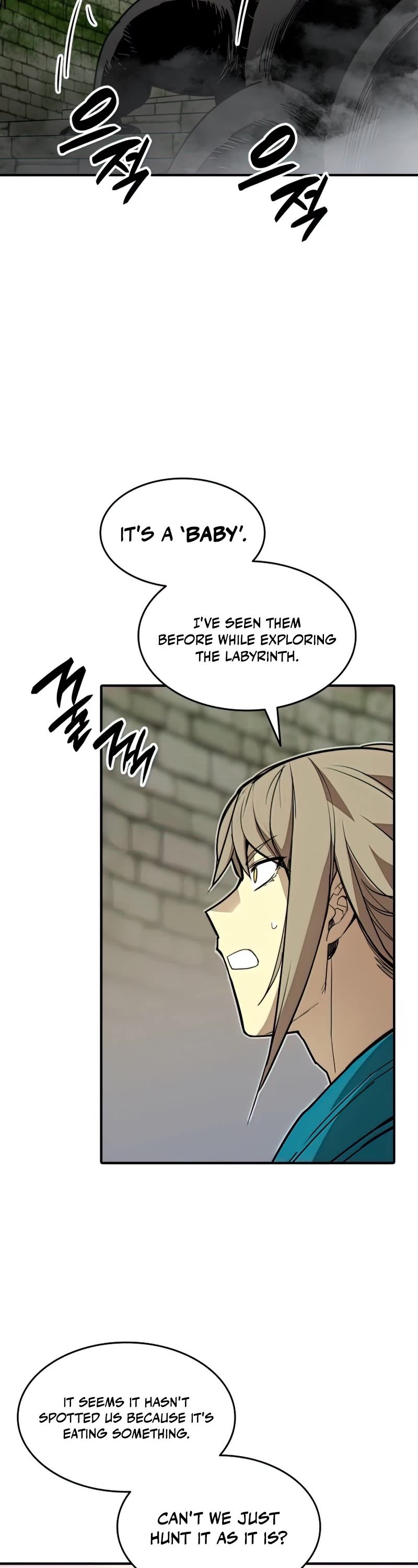 Worn and Torn Newbie chapter 112 page 13