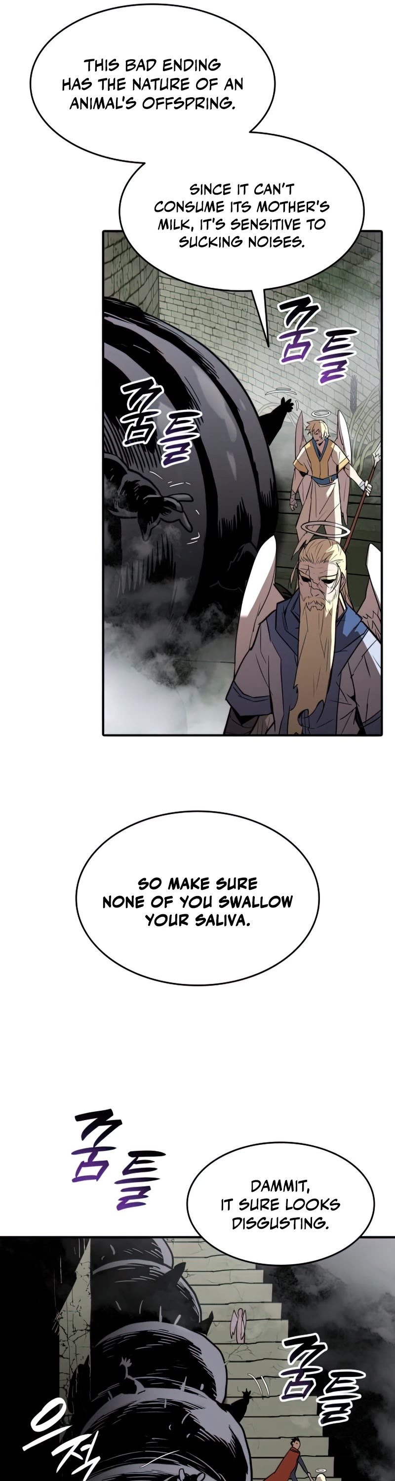 Worn and Torn Newbie chapter 112 page 17