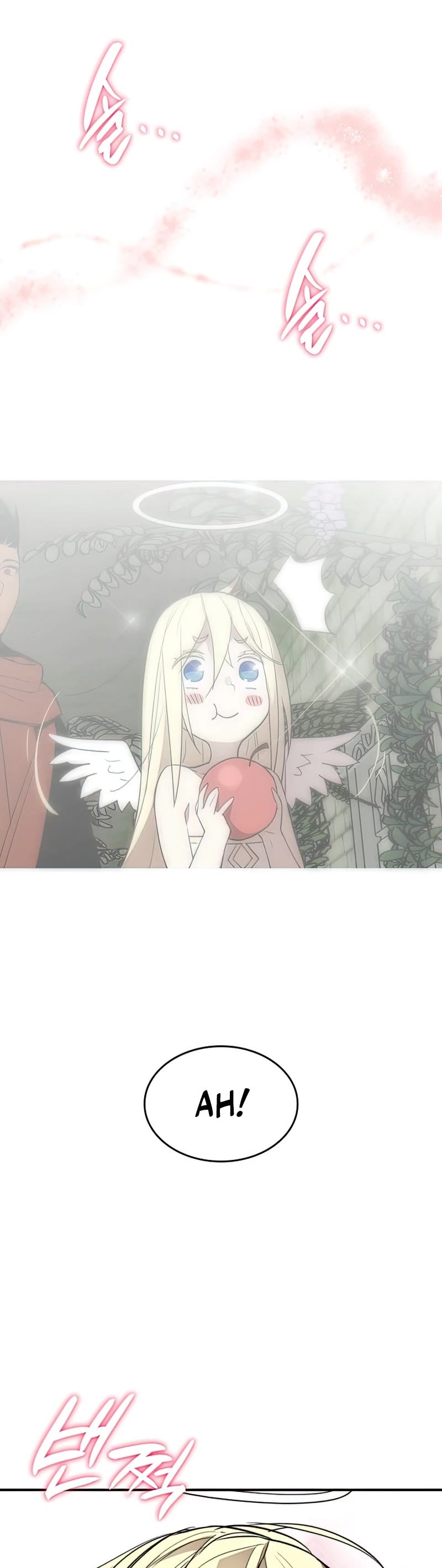 Worn and Torn Newbie chapter 112 page 20