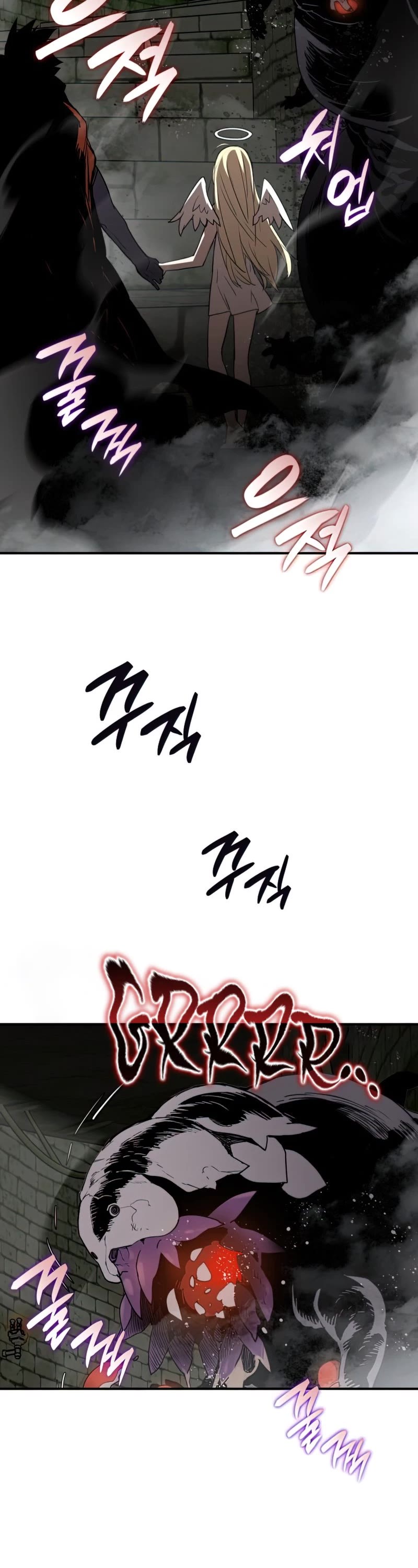 Worn and Torn Newbie chapter 112 page 23