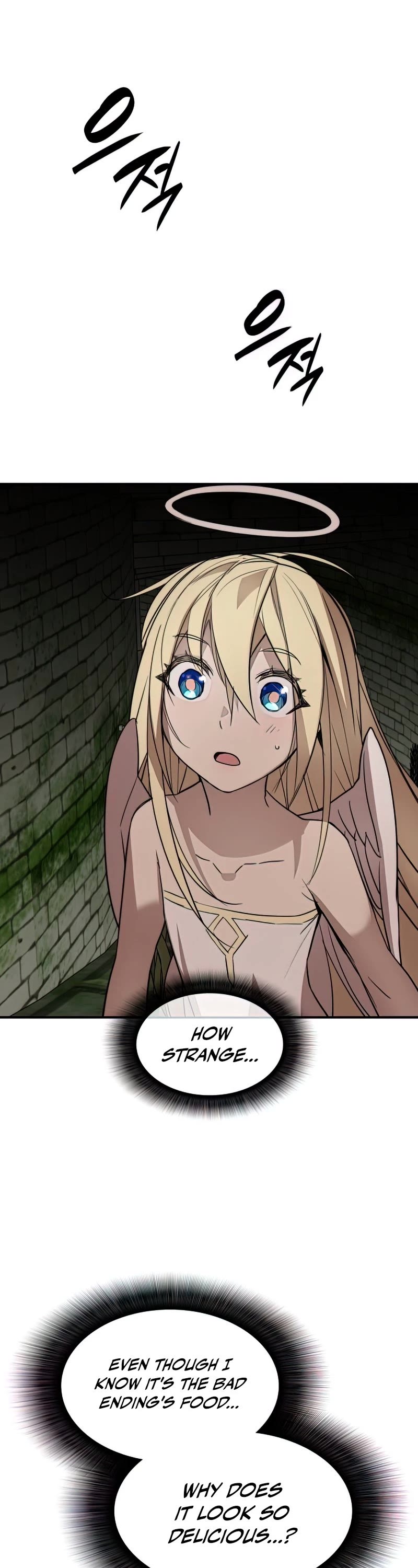 Worn and Torn Newbie chapter 112 page 24