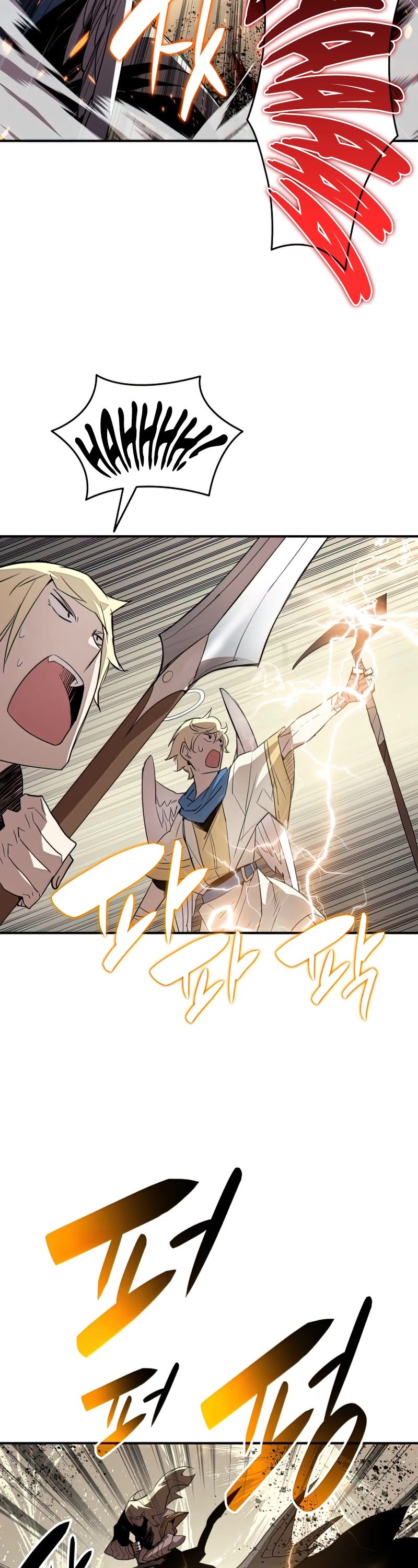 Worn and Torn Newbie chapter 112 page 3