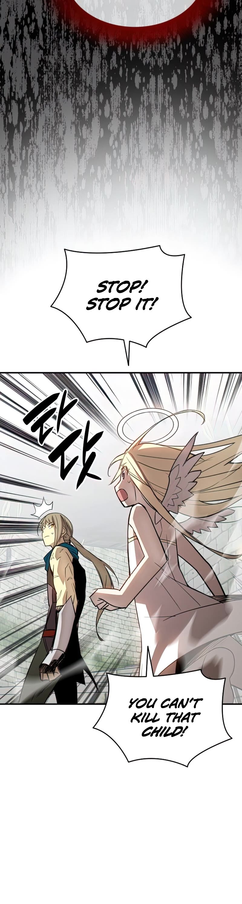 Worn and Torn Newbie chapter 112 page 35