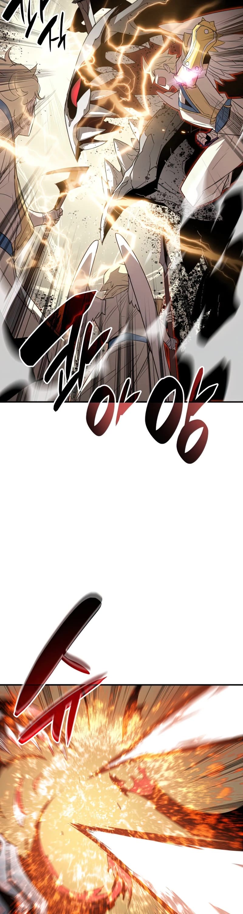 Worn and Torn Newbie chapter 112 page 4