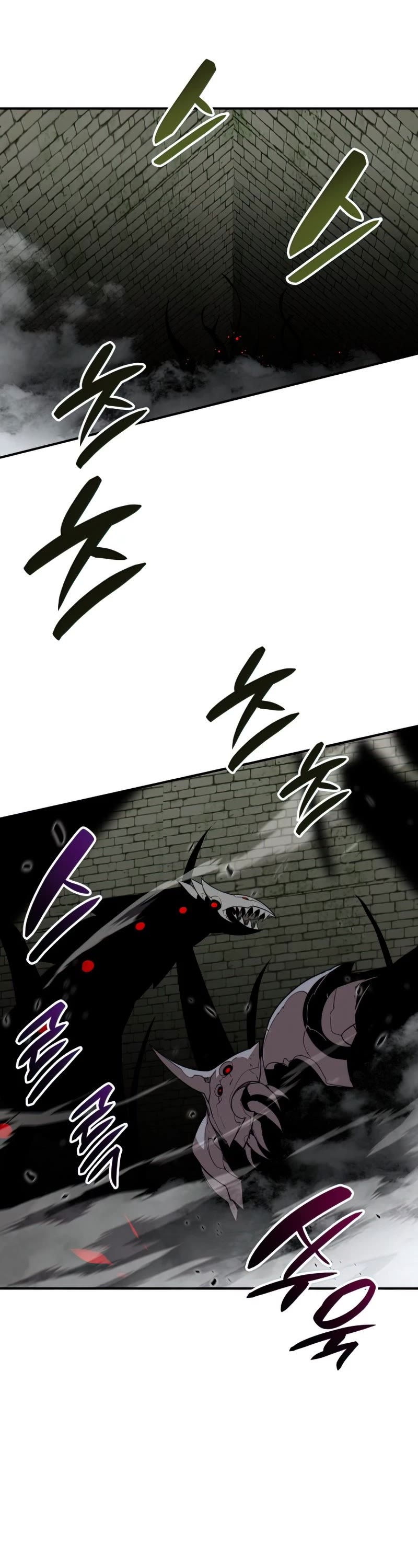 Worn and Torn Newbie chapter 112 page 43