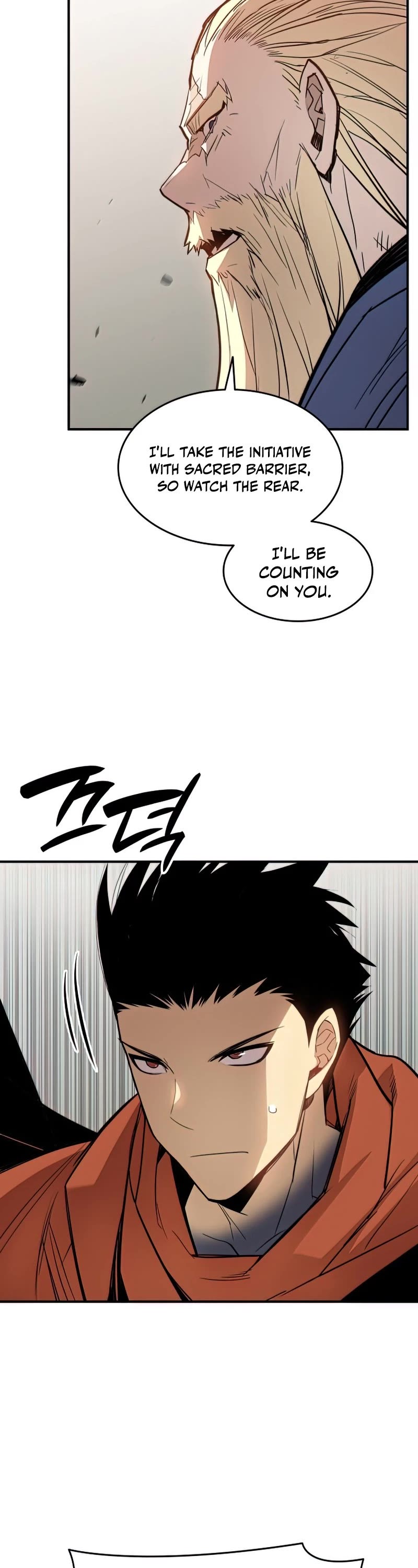 Worn and Torn Newbie chapter 112 page 48