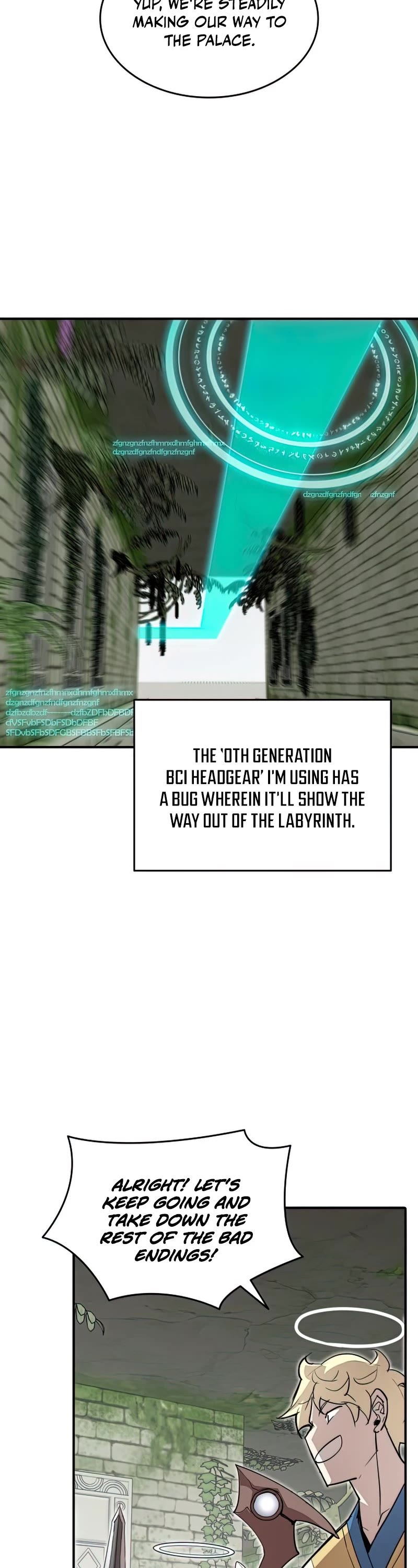 Worn and Torn Newbie chapter 112 page 8