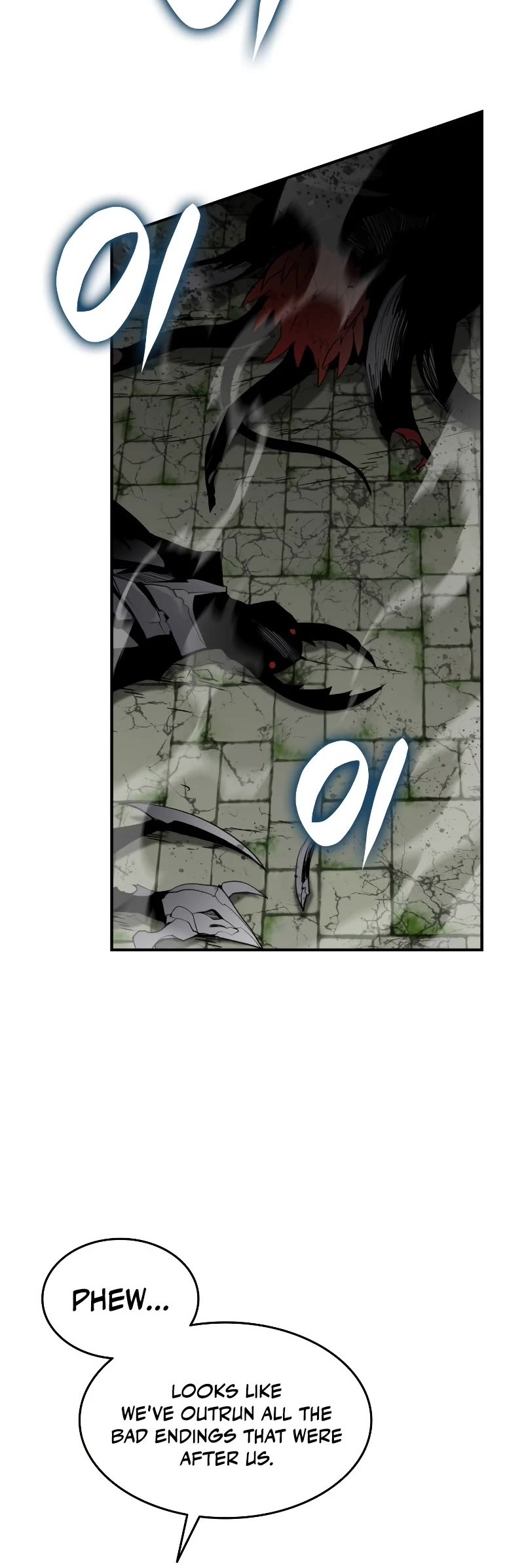 Worn and Torn Newbie chapter 113 page 11