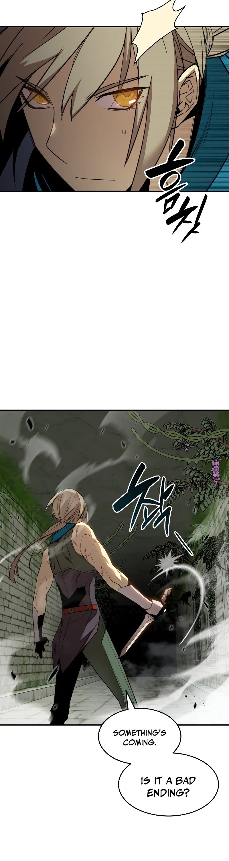 Worn and Torn Newbie chapter 113 page 23