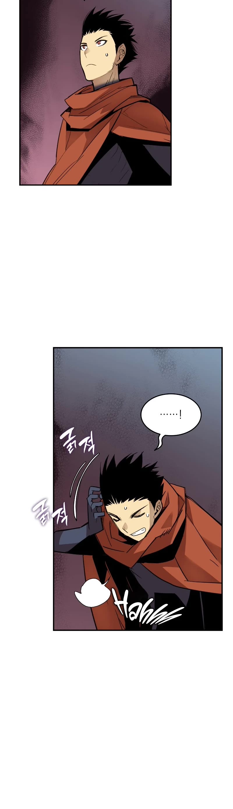 Worn and Torn Newbie chapter 113 page 36