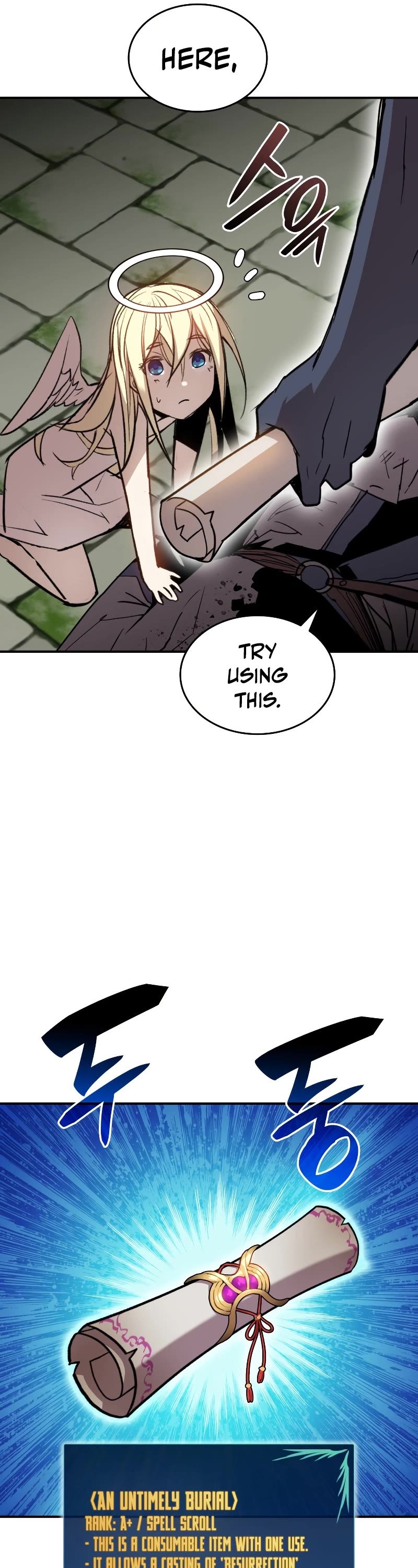 Worn and Torn Newbie chapter 113 page 37