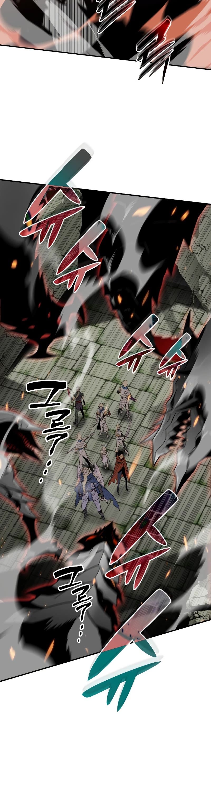 Worn and Torn Newbie chapter 113 page 4