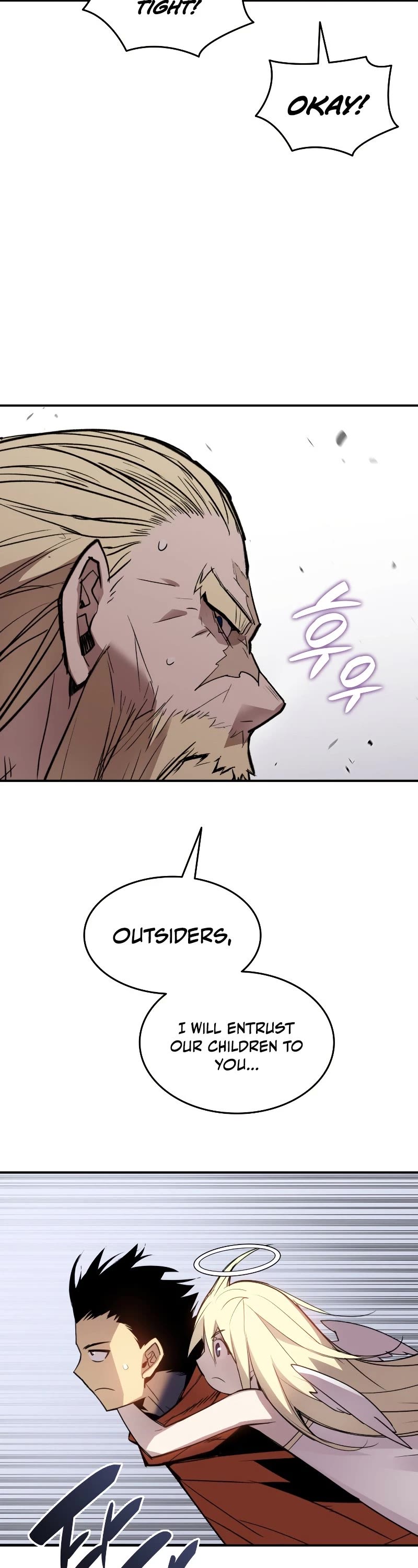 Worn and Torn Newbie chapter 113 page 9