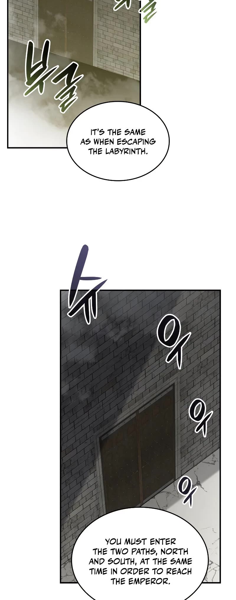 Worn and Torn Newbie chapter 114 page 10