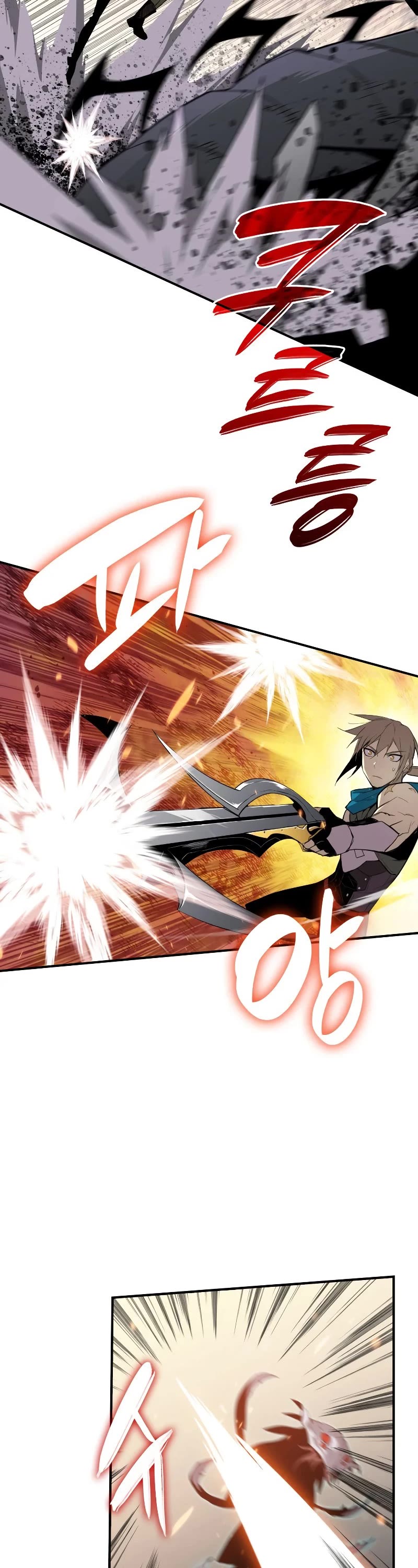 Worn and Torn Newbie chapter 114 page 18