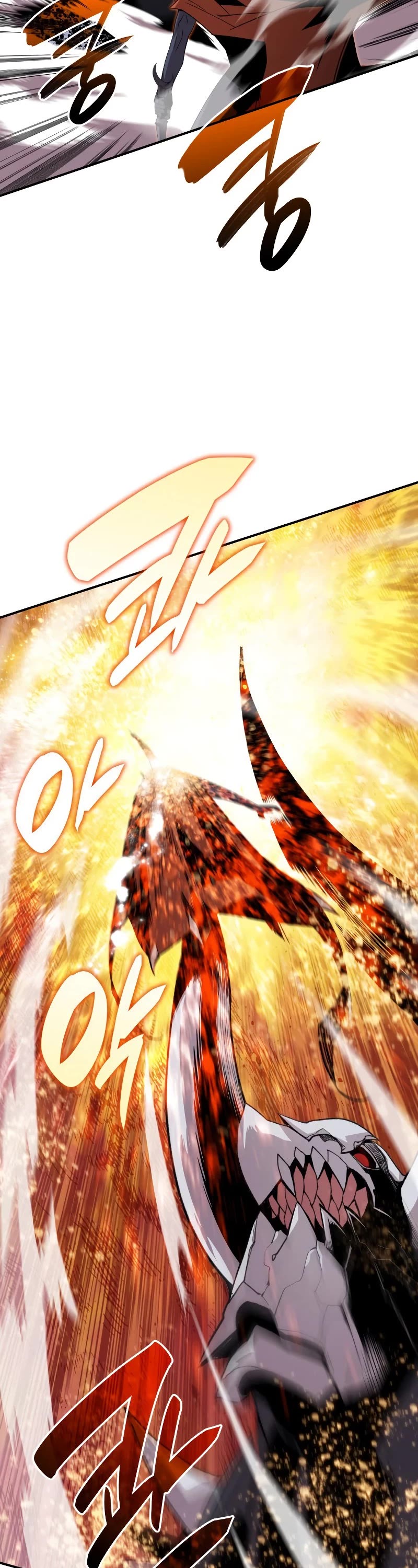 Worn and Torn Newbie chapter 114 page 22