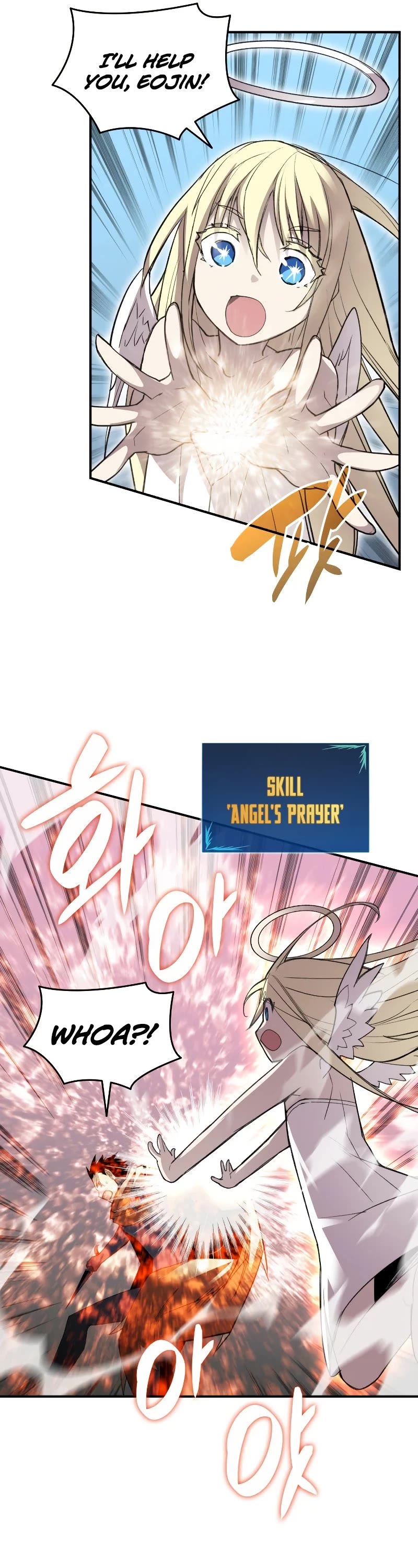 Worn and Torn Newbie chapter 114 page 26