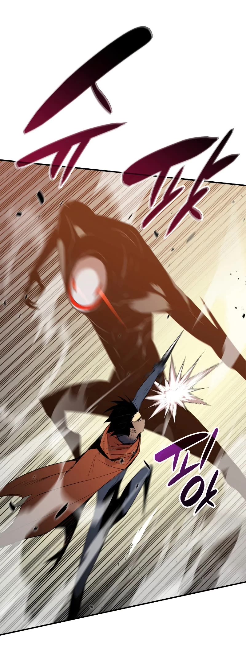 Worn and Torn Newbie chapter 114 page 35