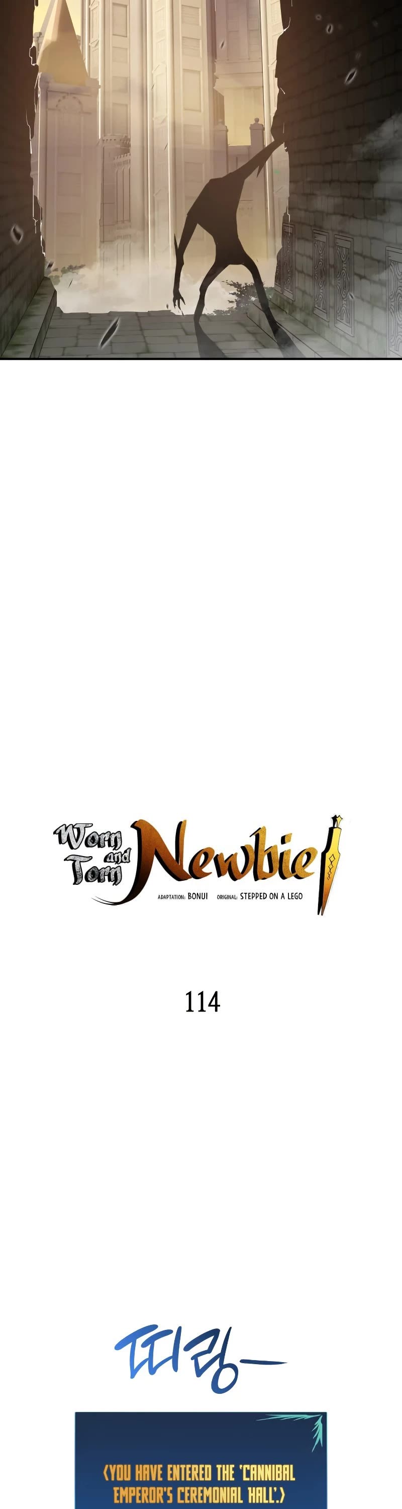 Worn and Torn Newbie chapter 114 page 4