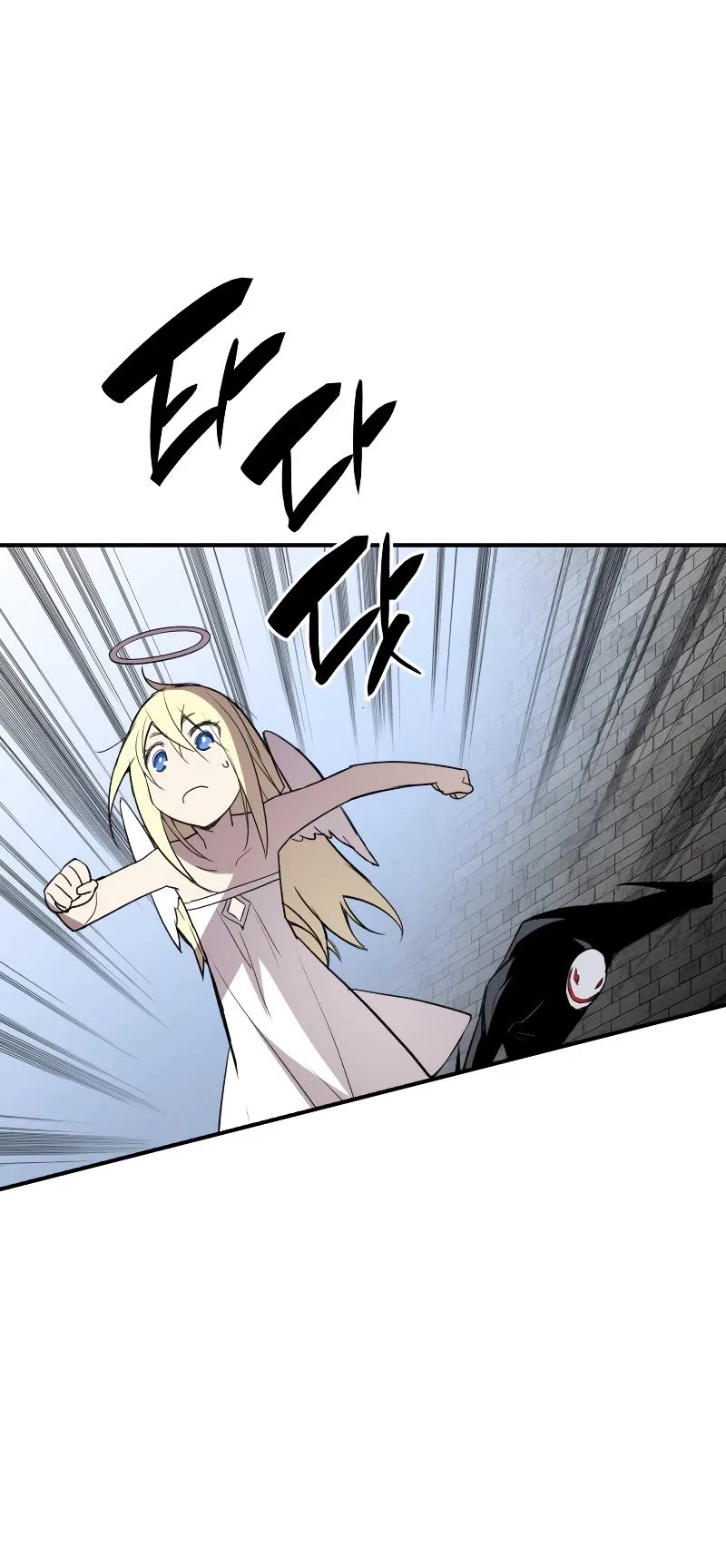 Worn and Torn Newbie chapter 114 page 50