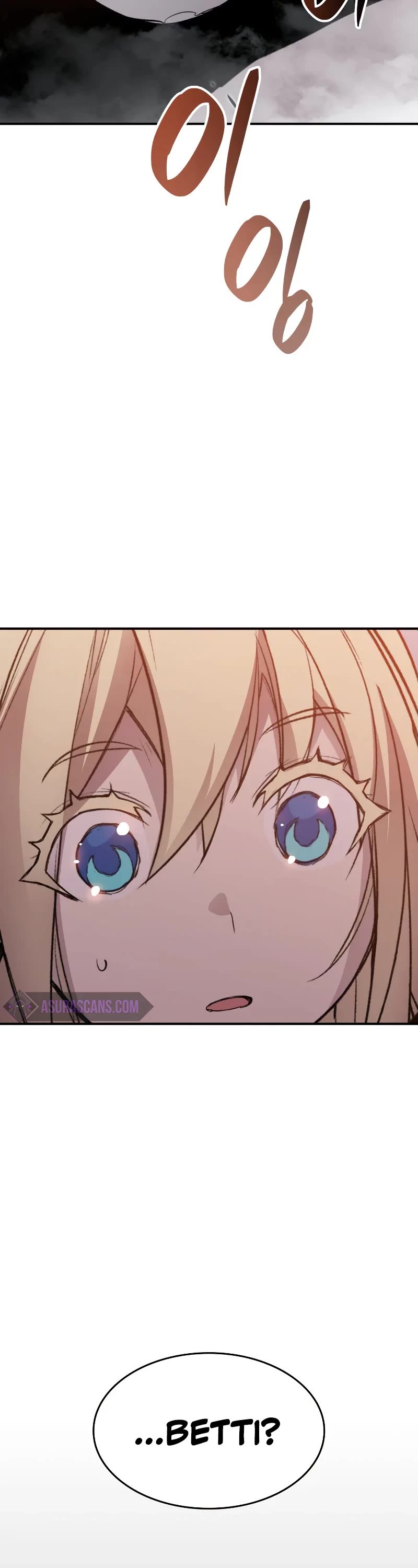 Worn and Torn Newbie chapter 114 page 53